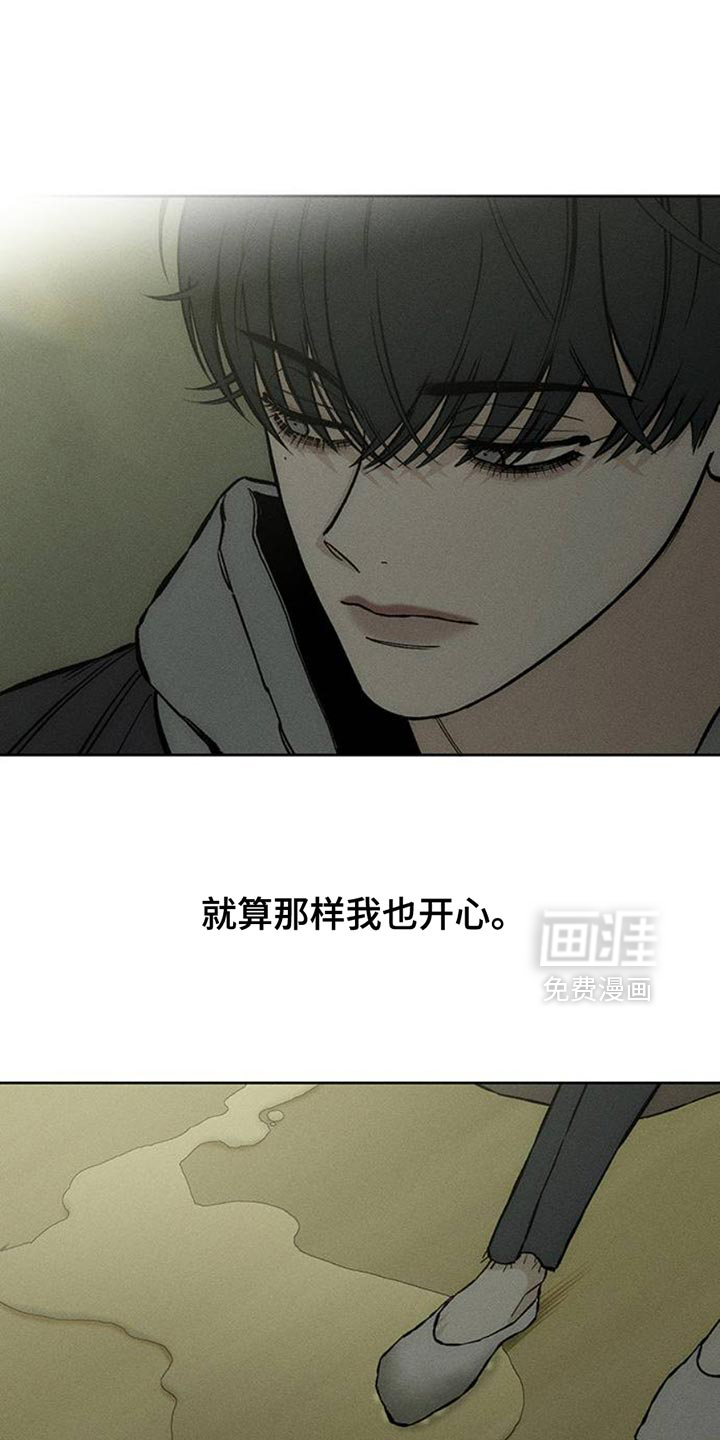 第51话28