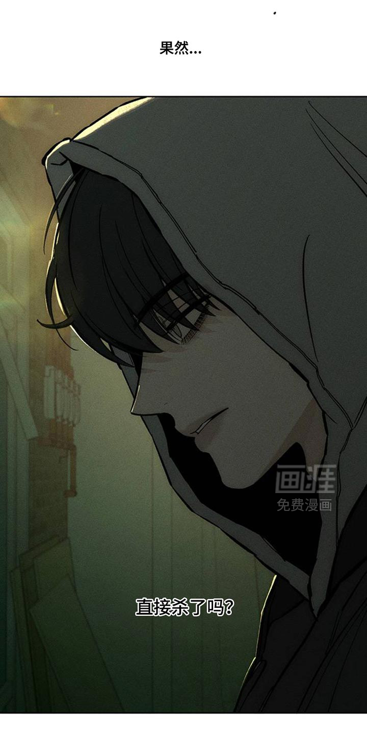 第51话5
