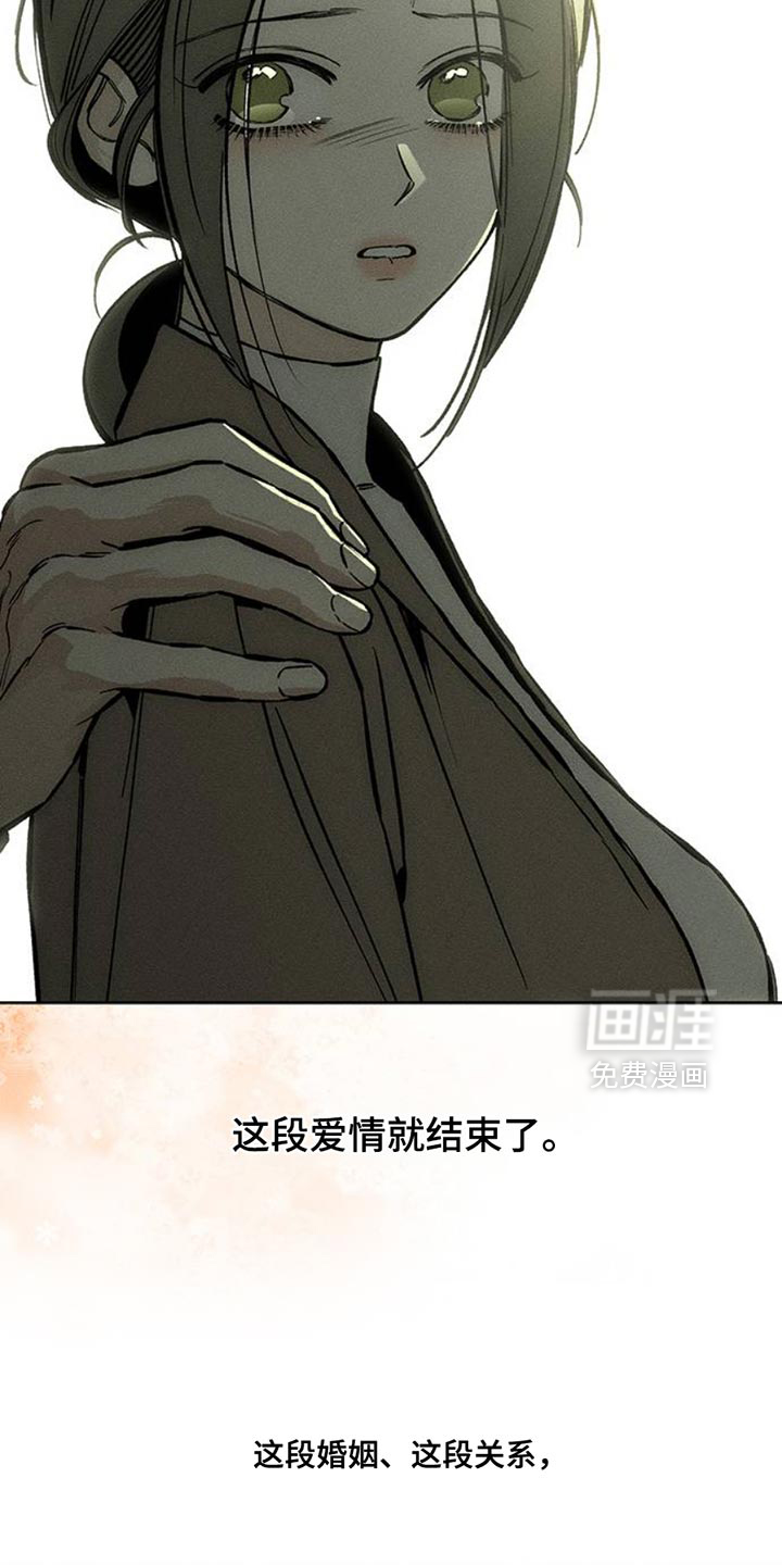 第50话10