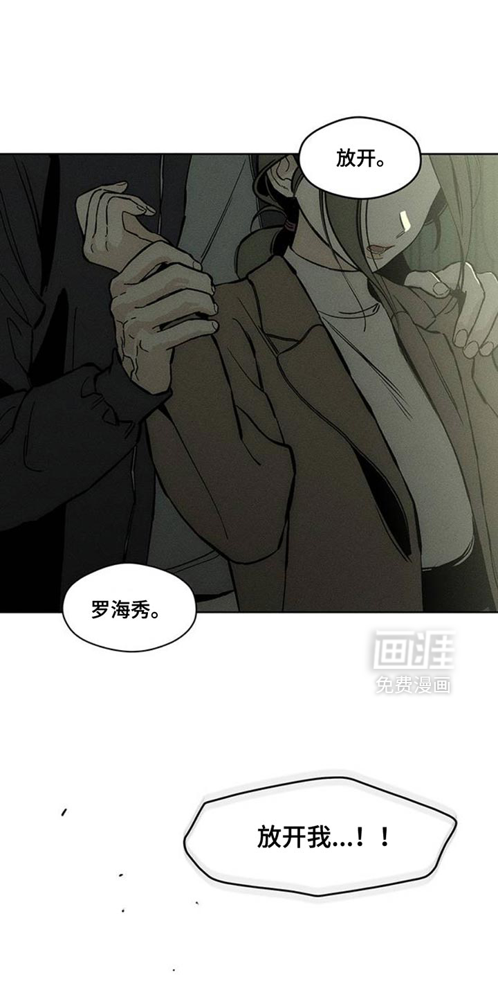 第50话12