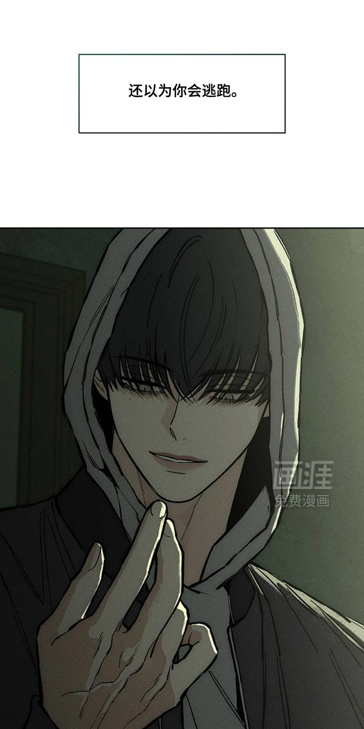 第50话16