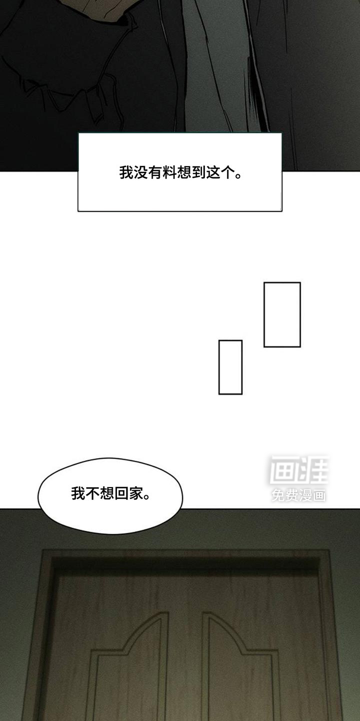 第50话17
