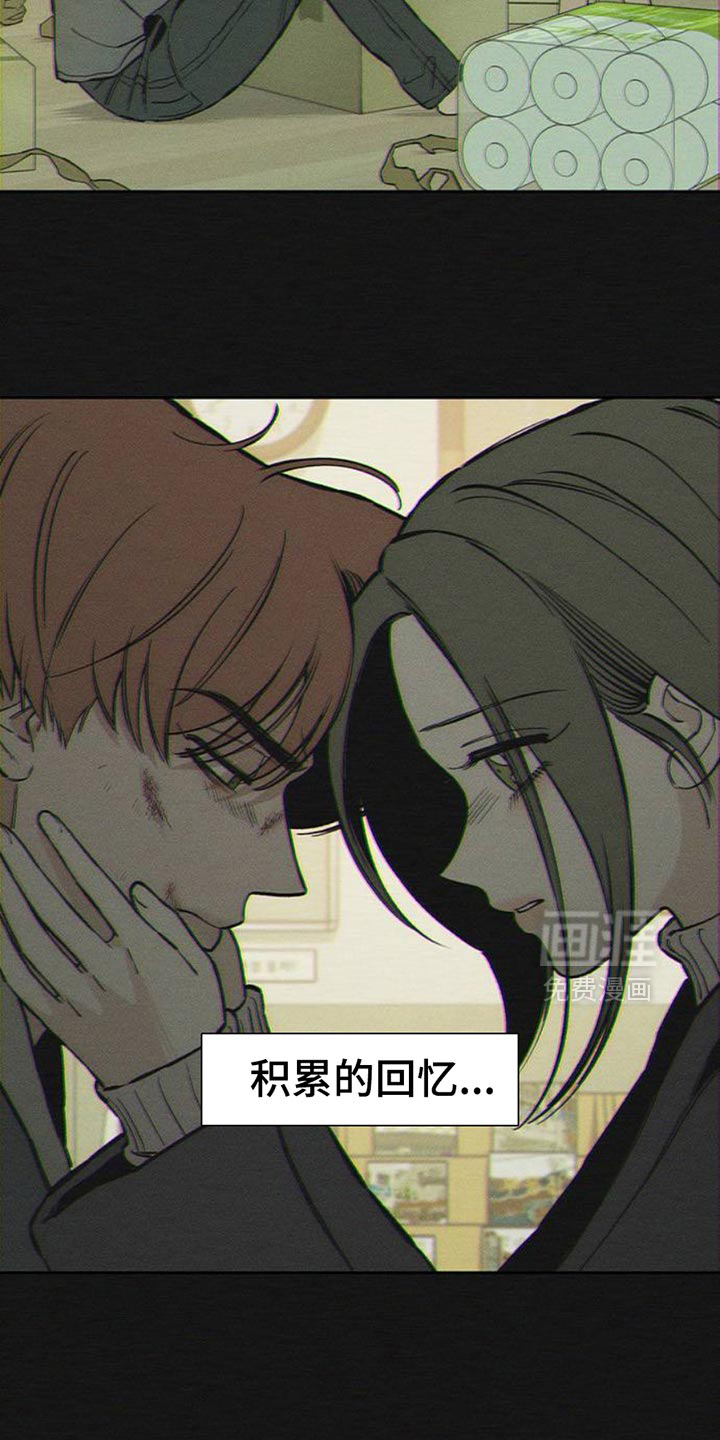 第50话2