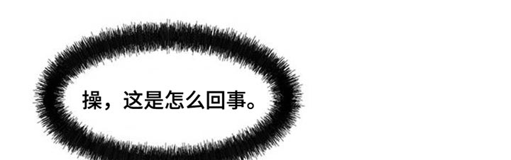 第50话24