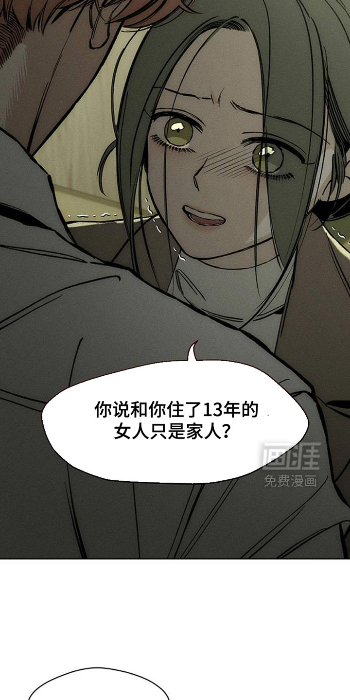 第50话28