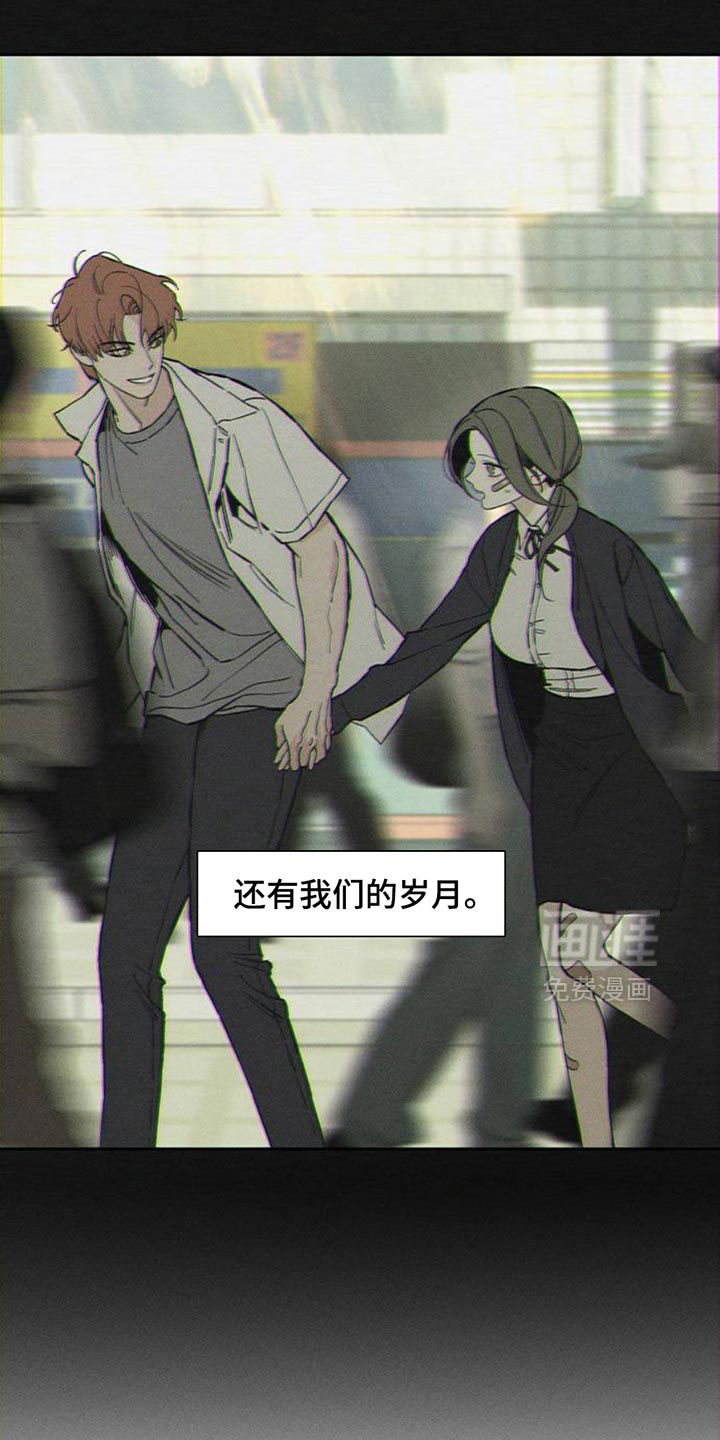 第50话3