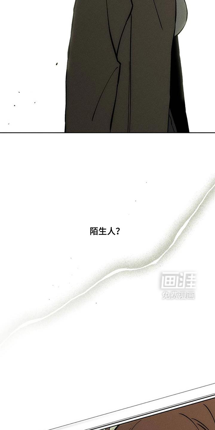 第50话32