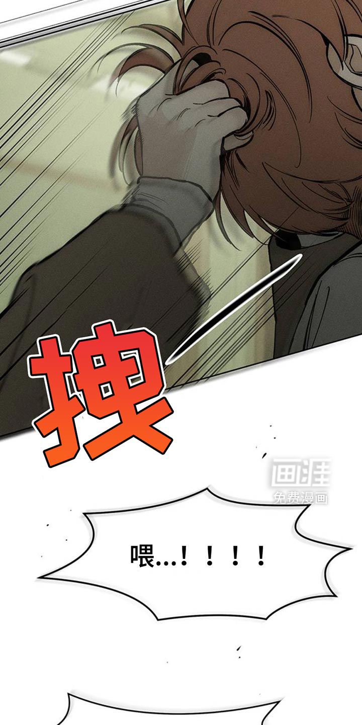第50话33