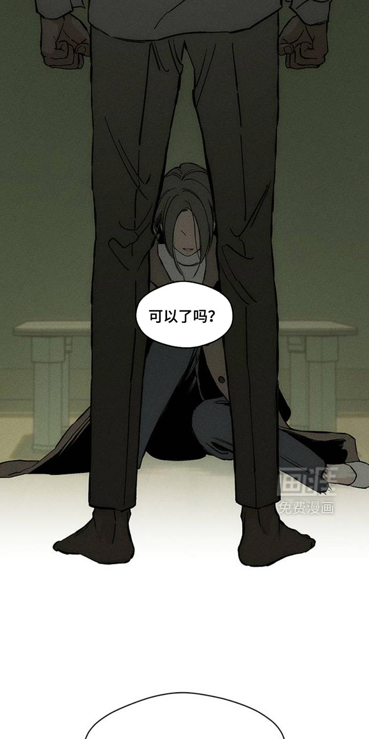 第50话38