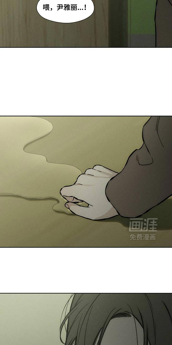 第50话41