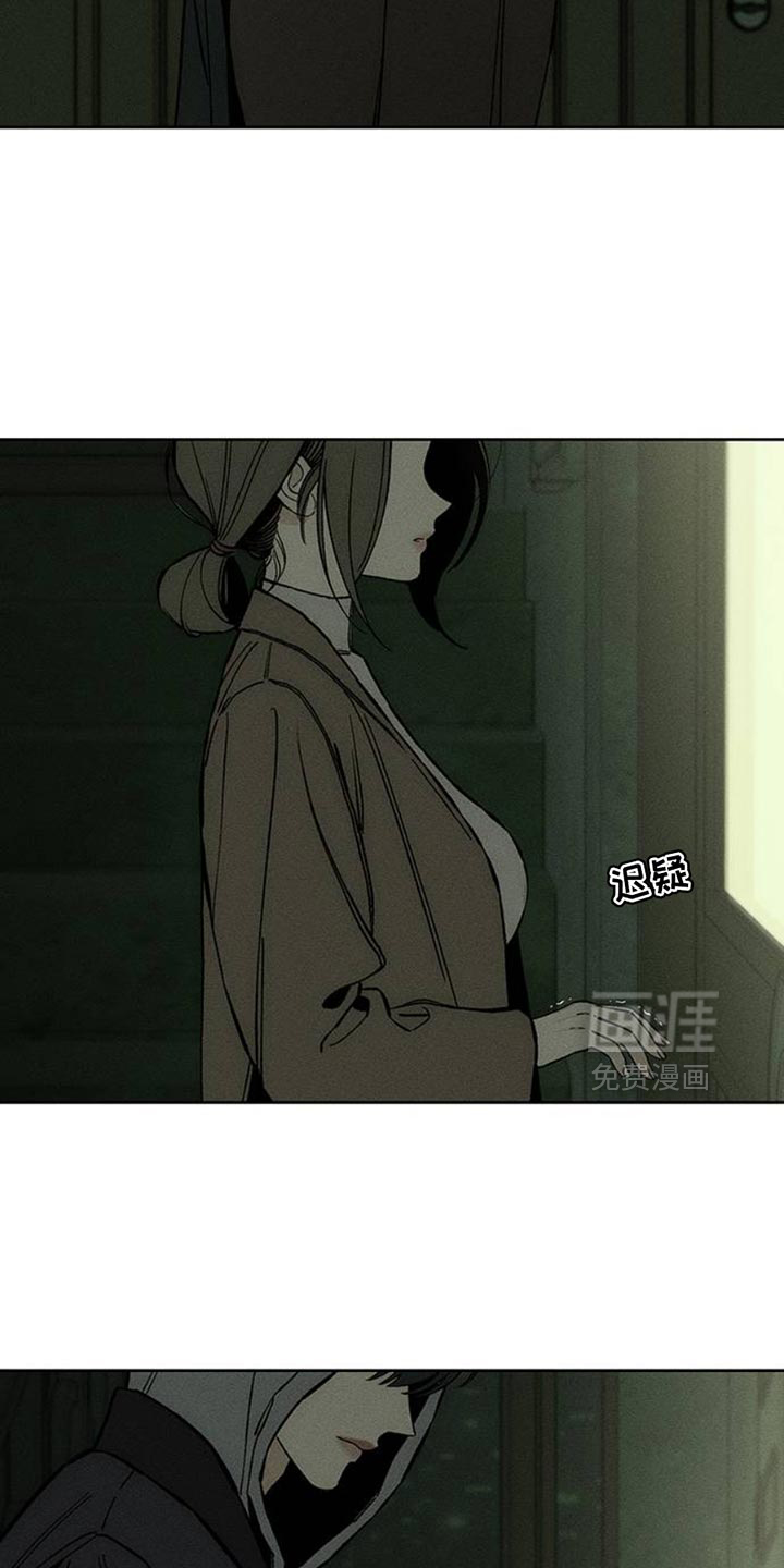 第50话5