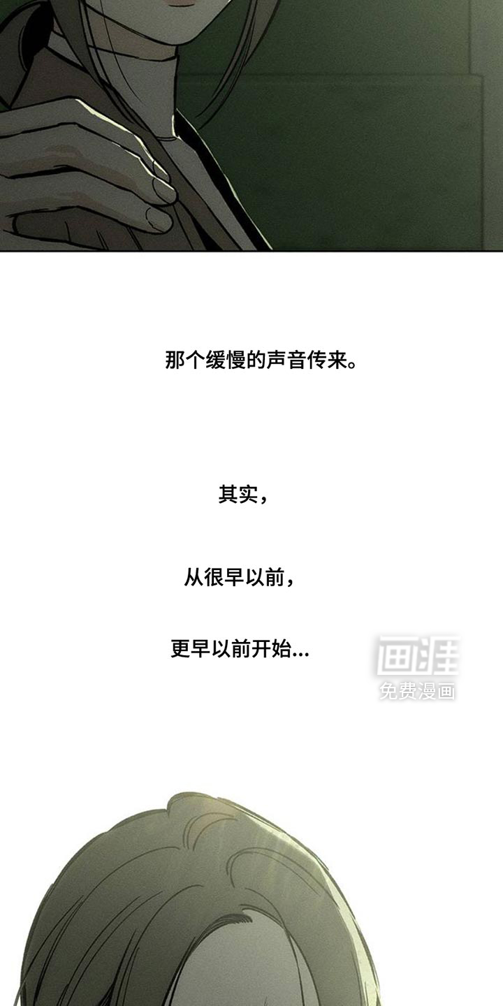 第50话9
