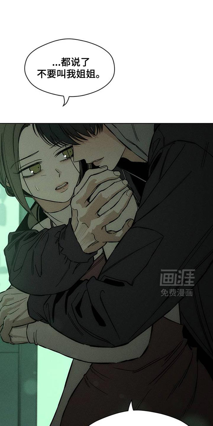 第49话0