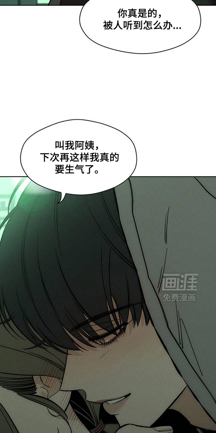 第49话1