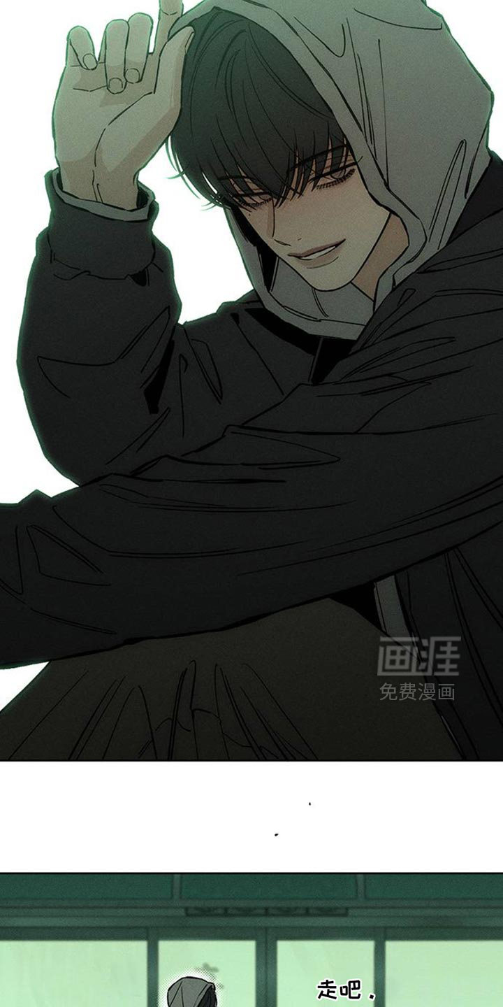 第49话13