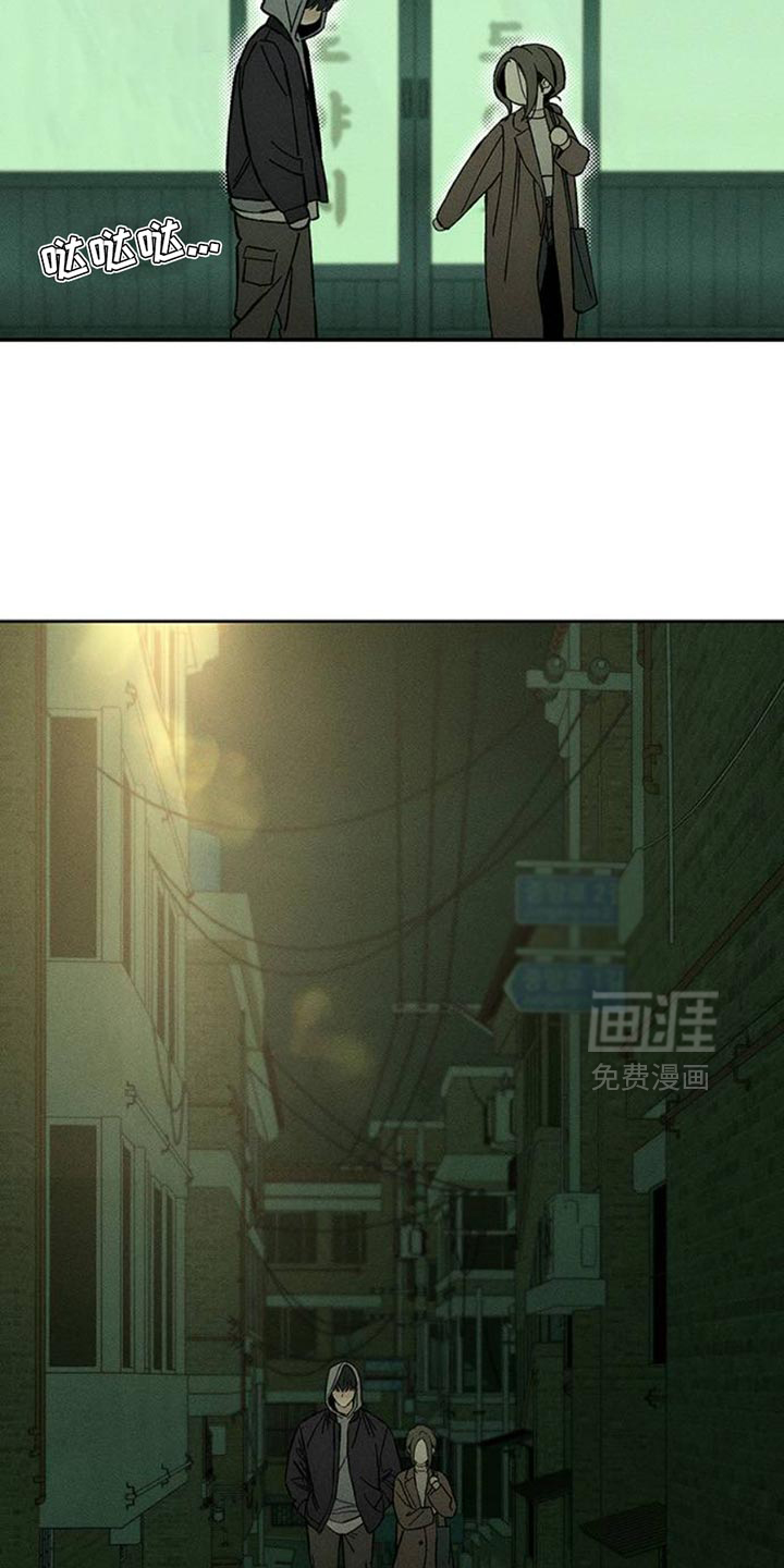 第49话14