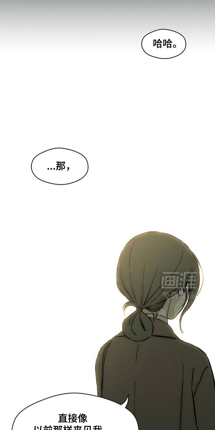 第49话20