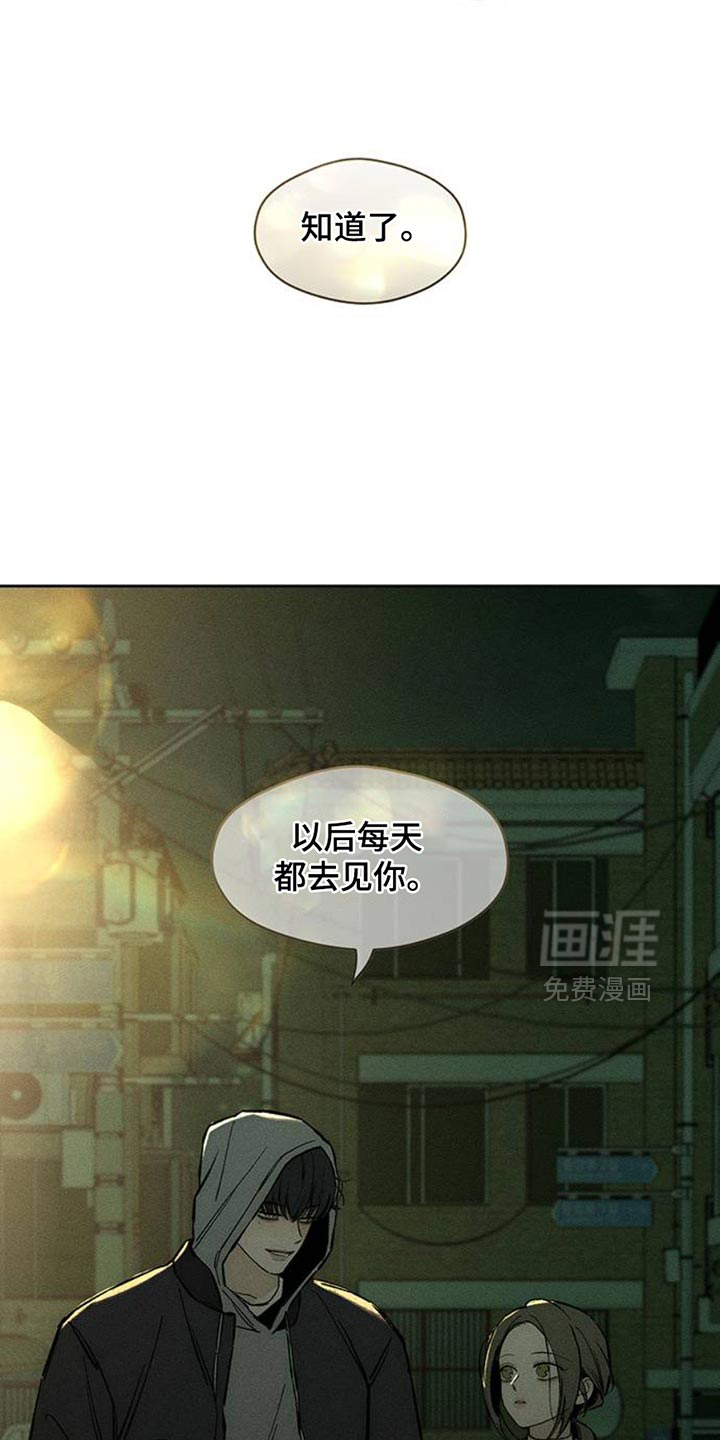 第49话22