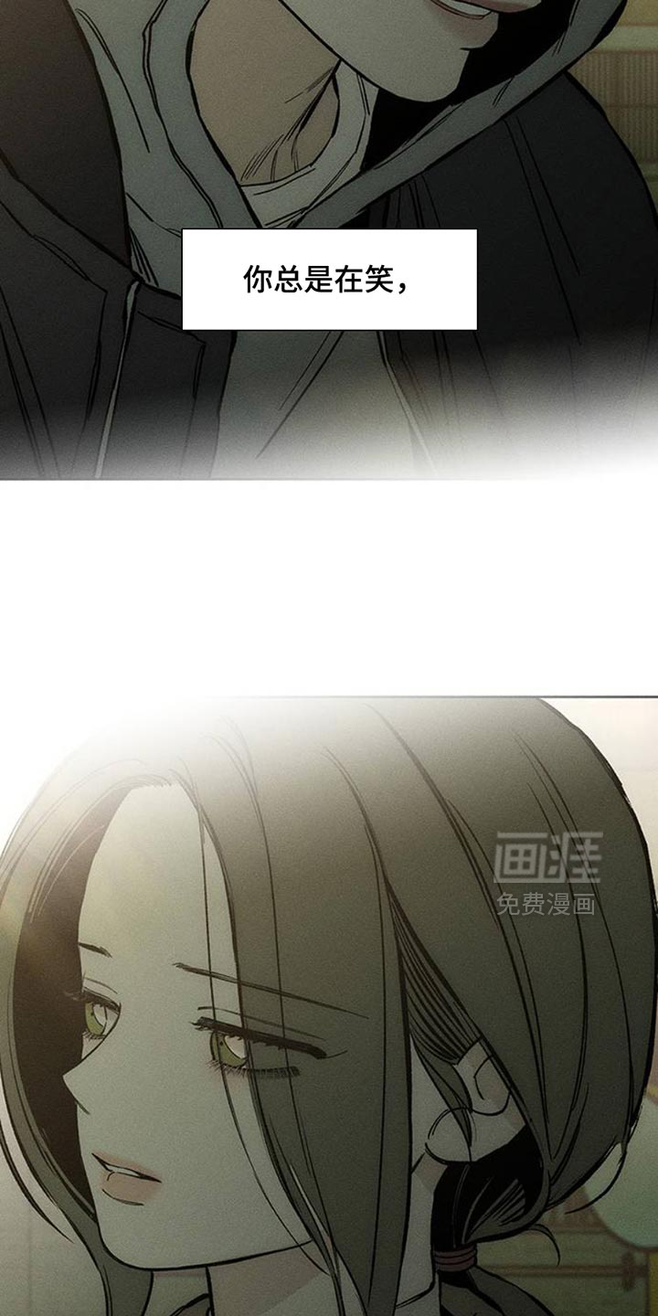 第49话24