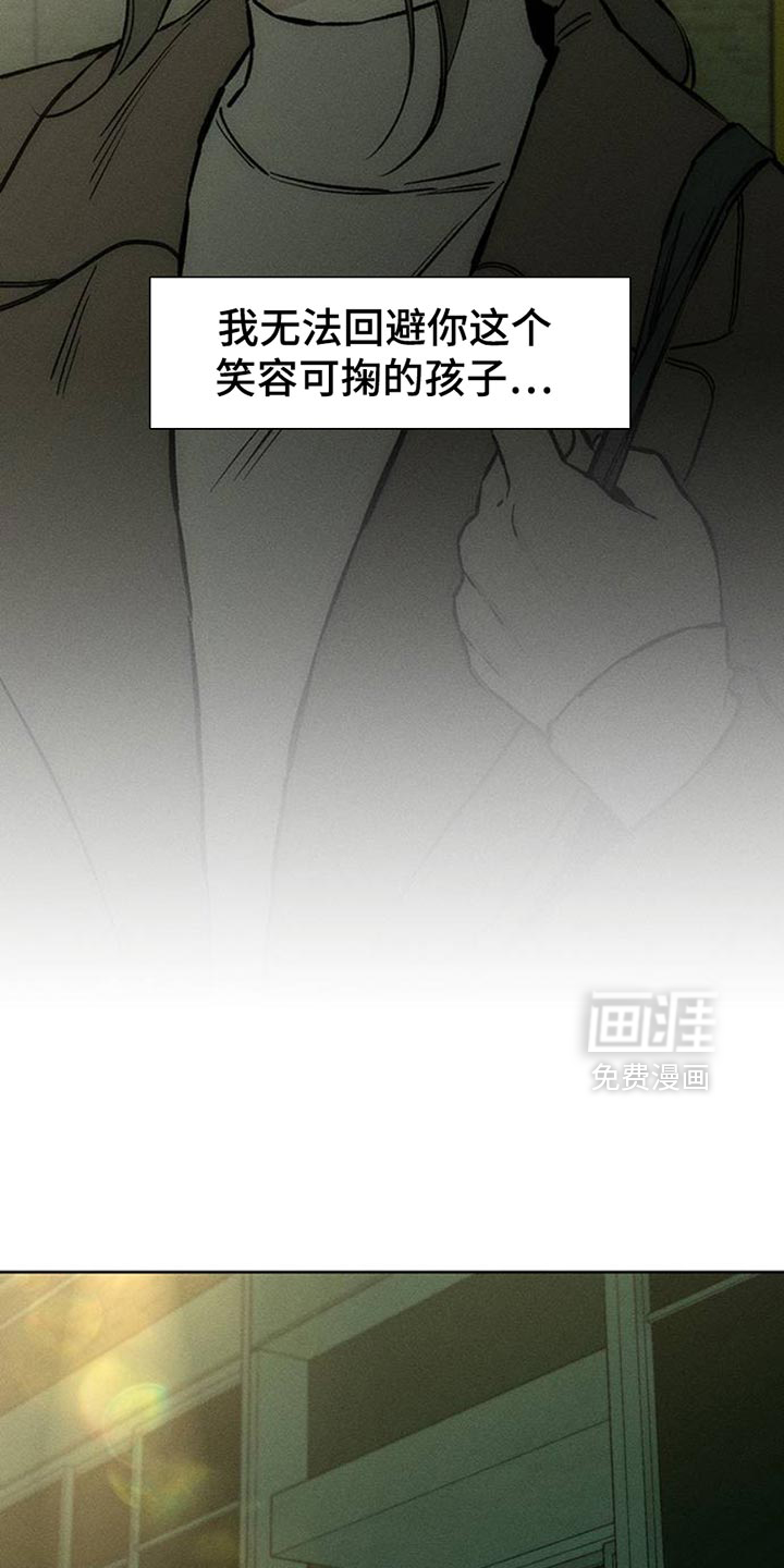 第49话25