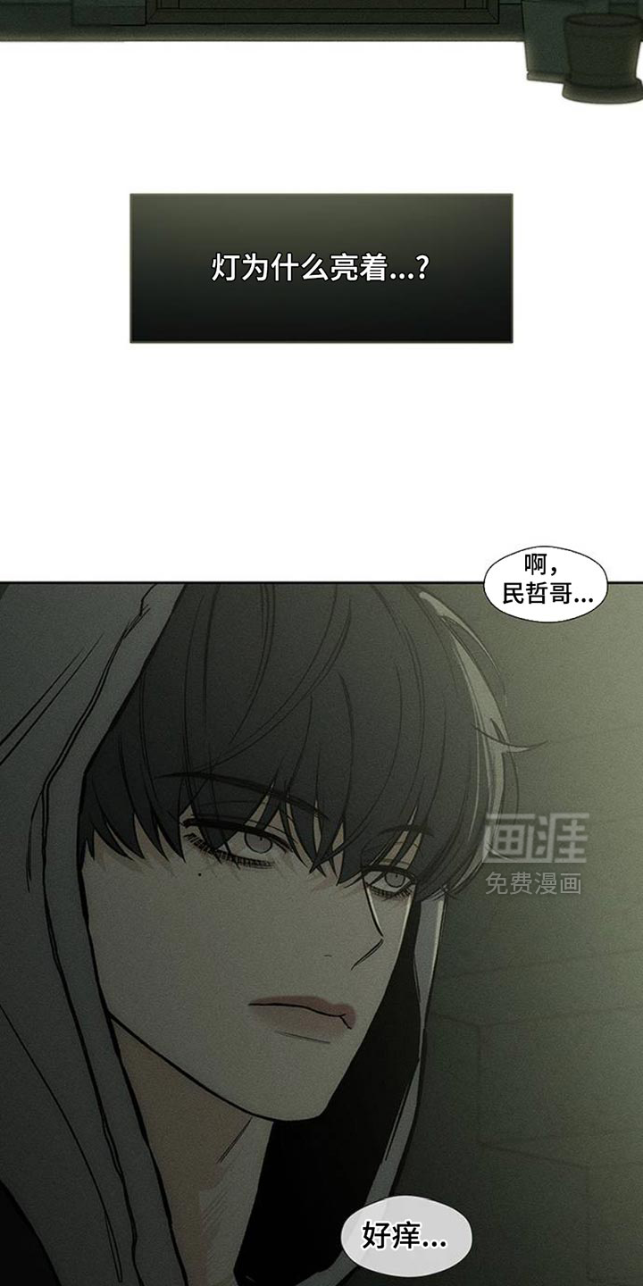 第49话31