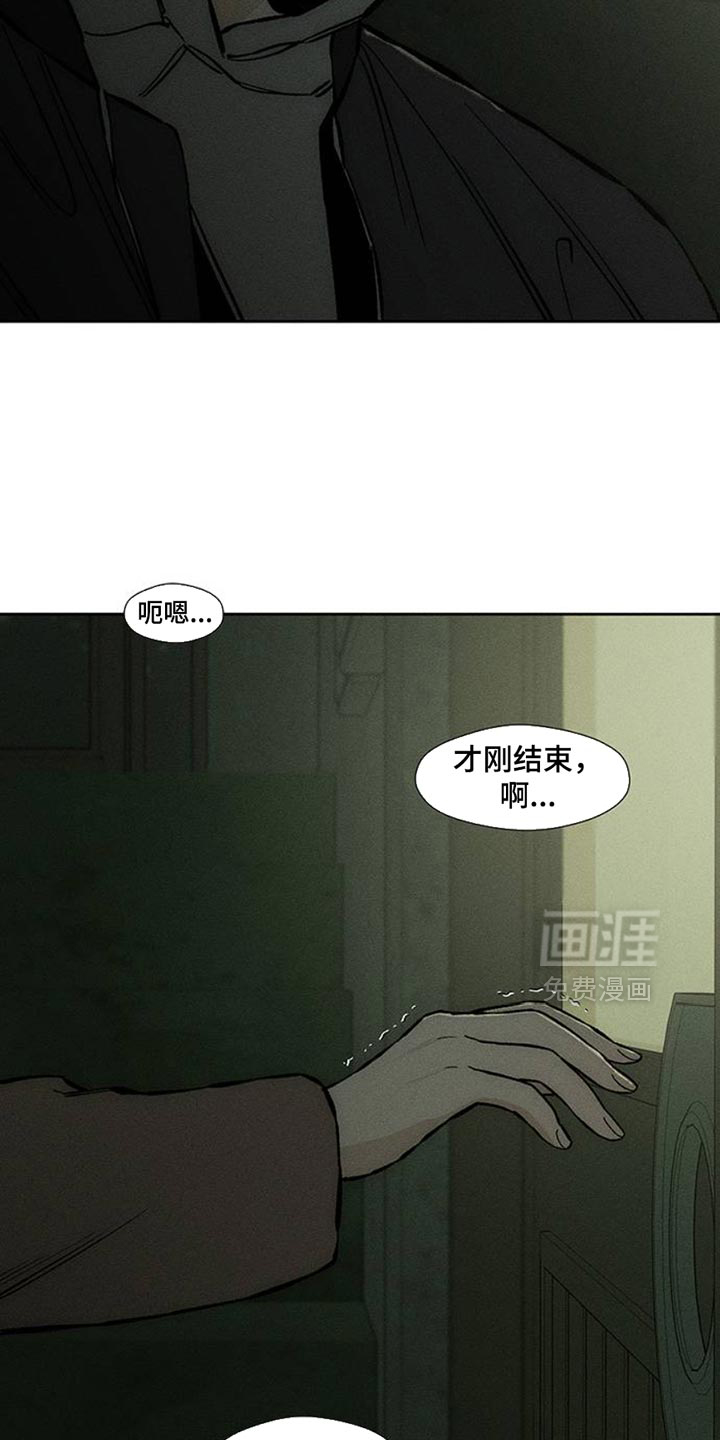 第49话32