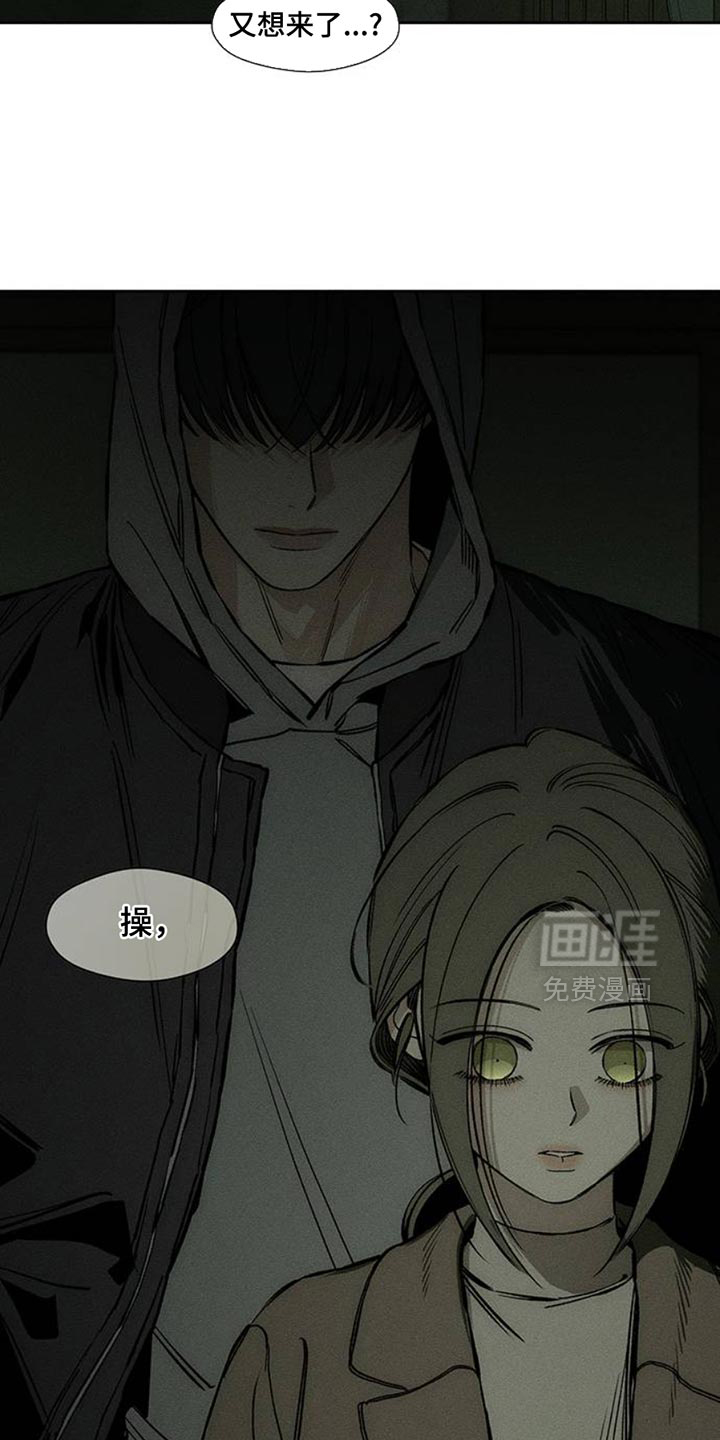 第49话33