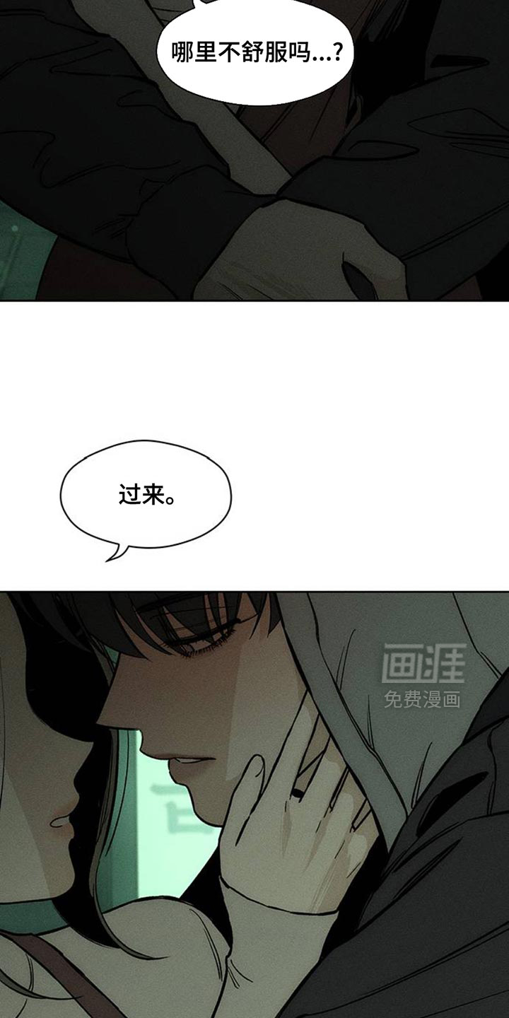 第49话4