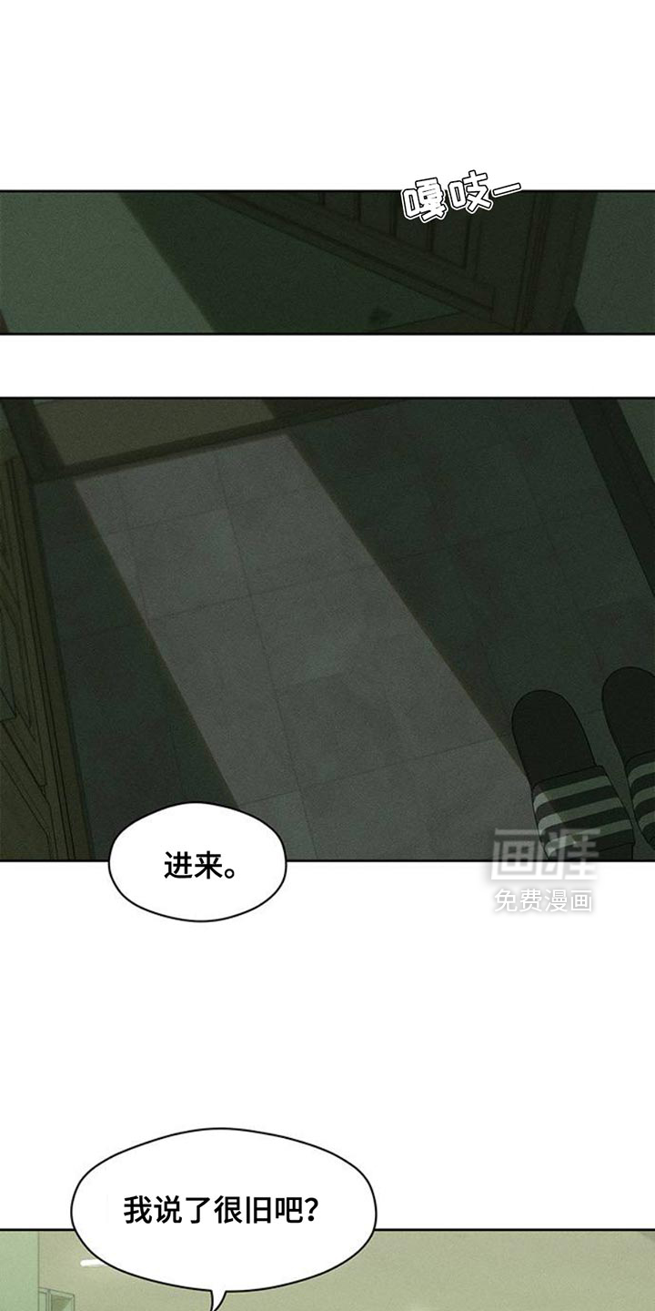 第48话0