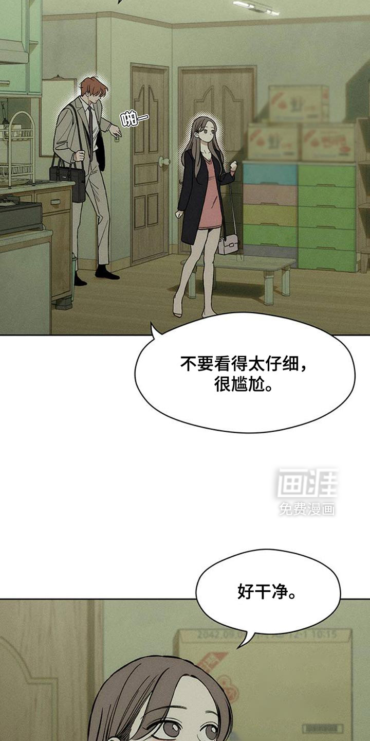 第48话1