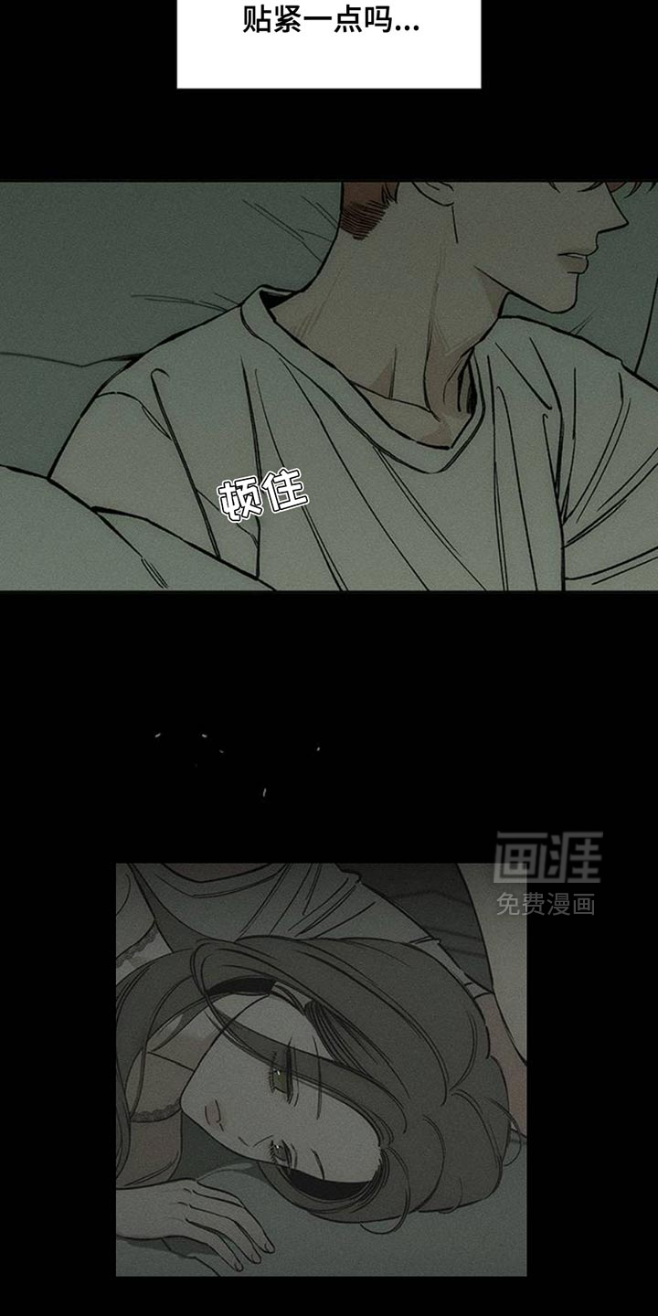 第48话10