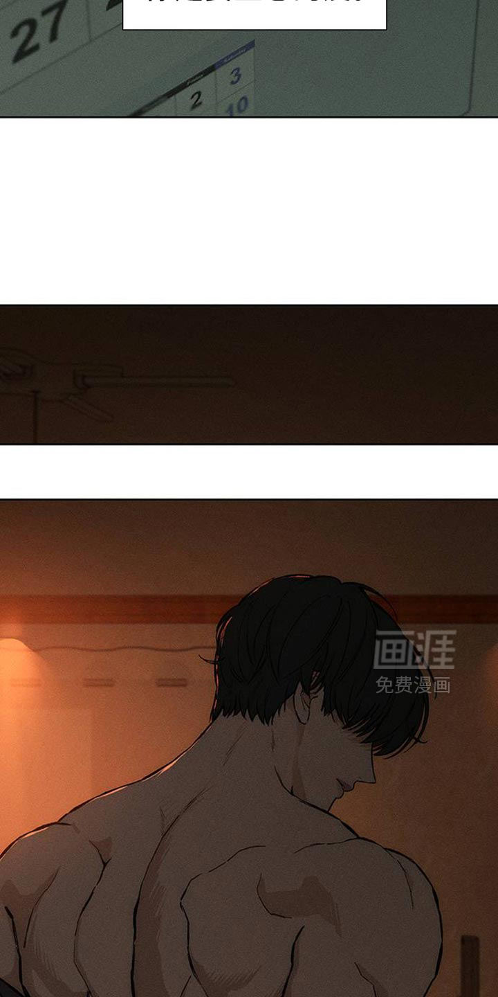 第48话15
