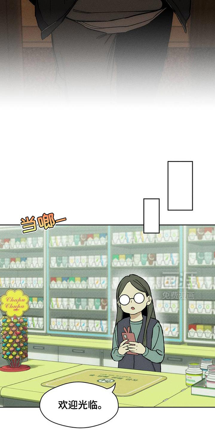 第48话18