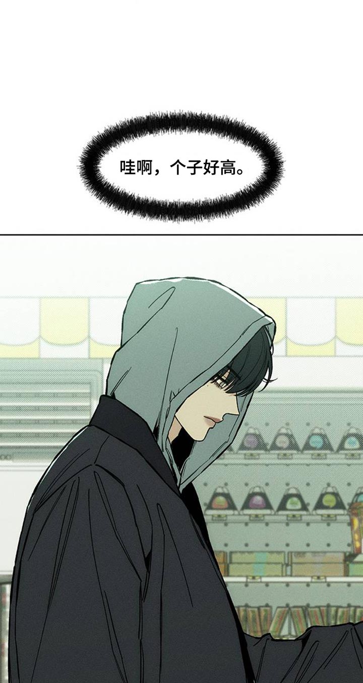 第48话19