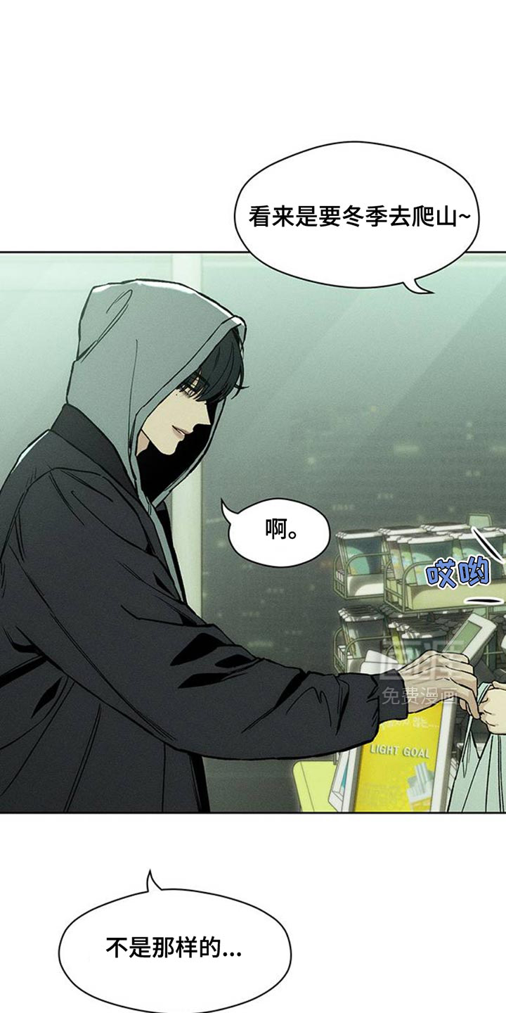 第48话23