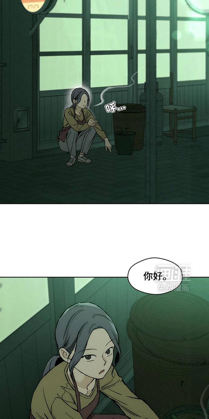 第48话27