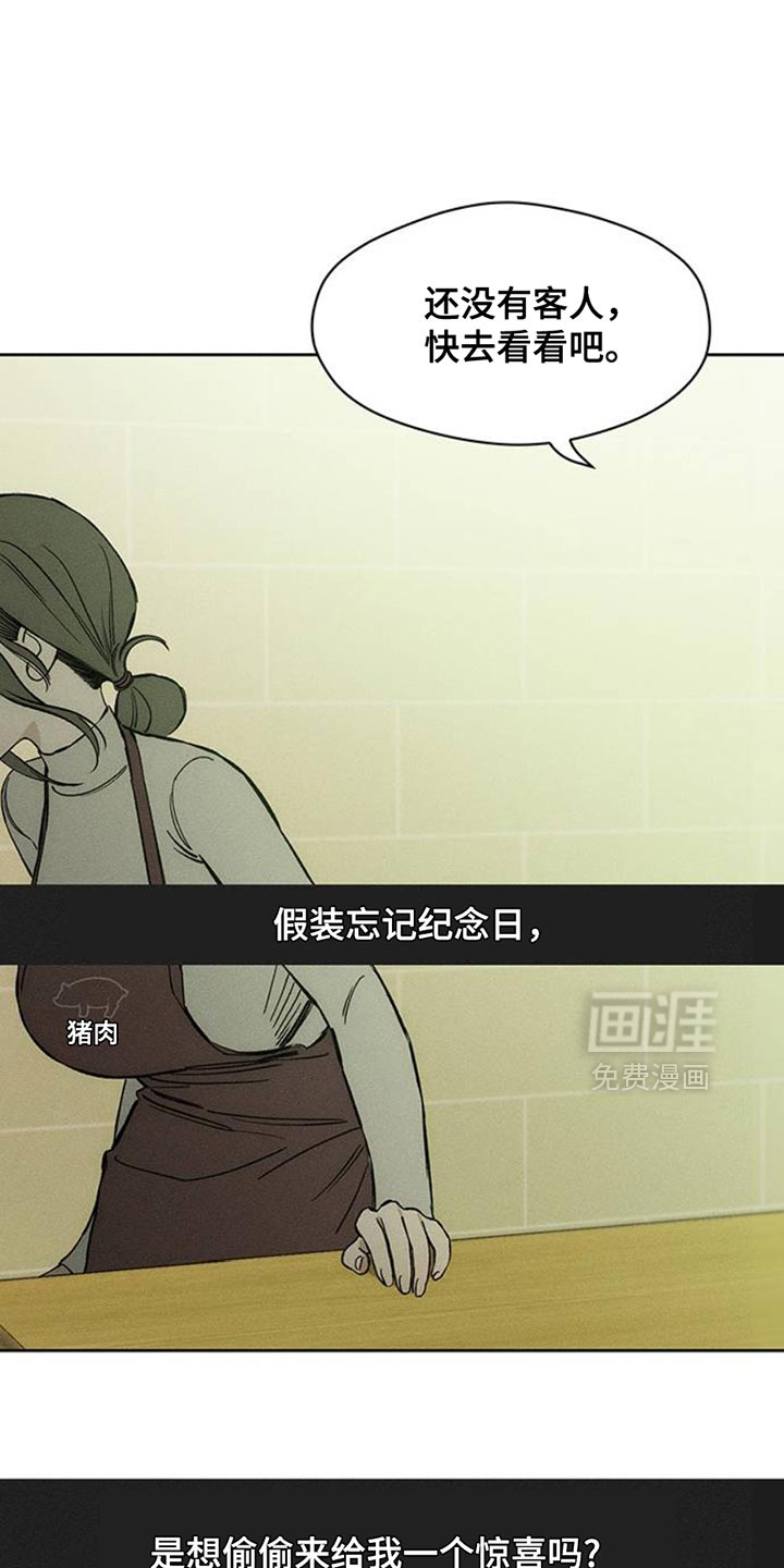 第48话33