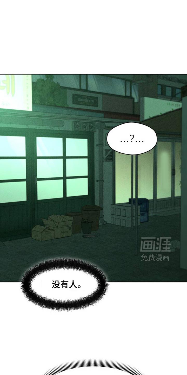 第48话36
