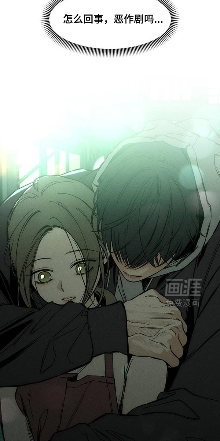 第48话37