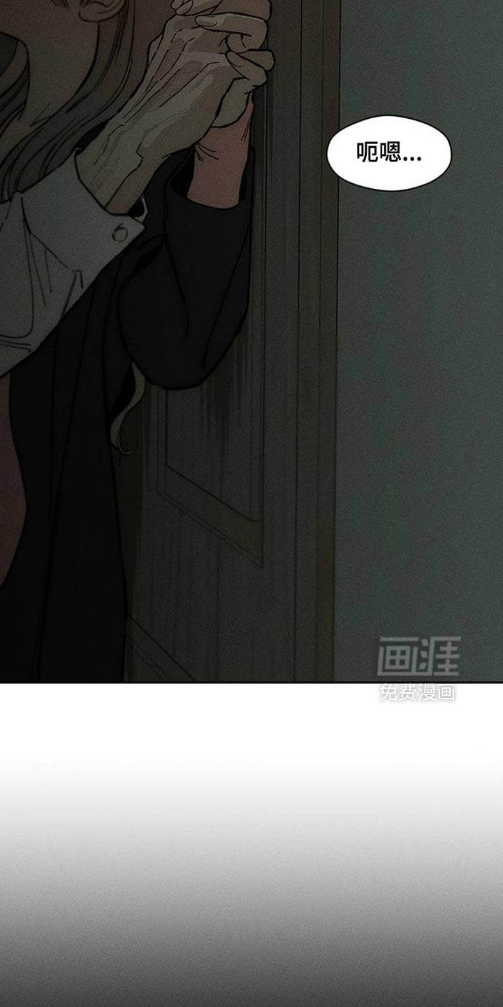 第48话7
