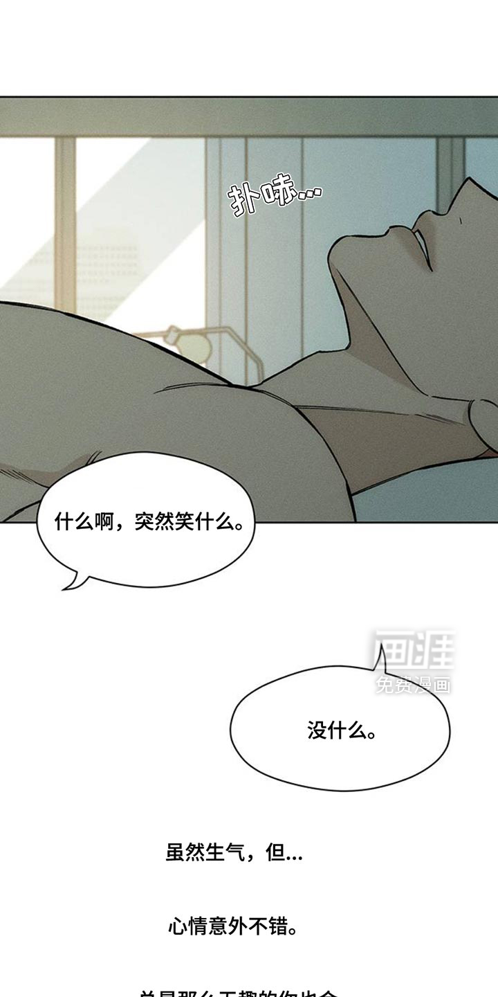 第47话0