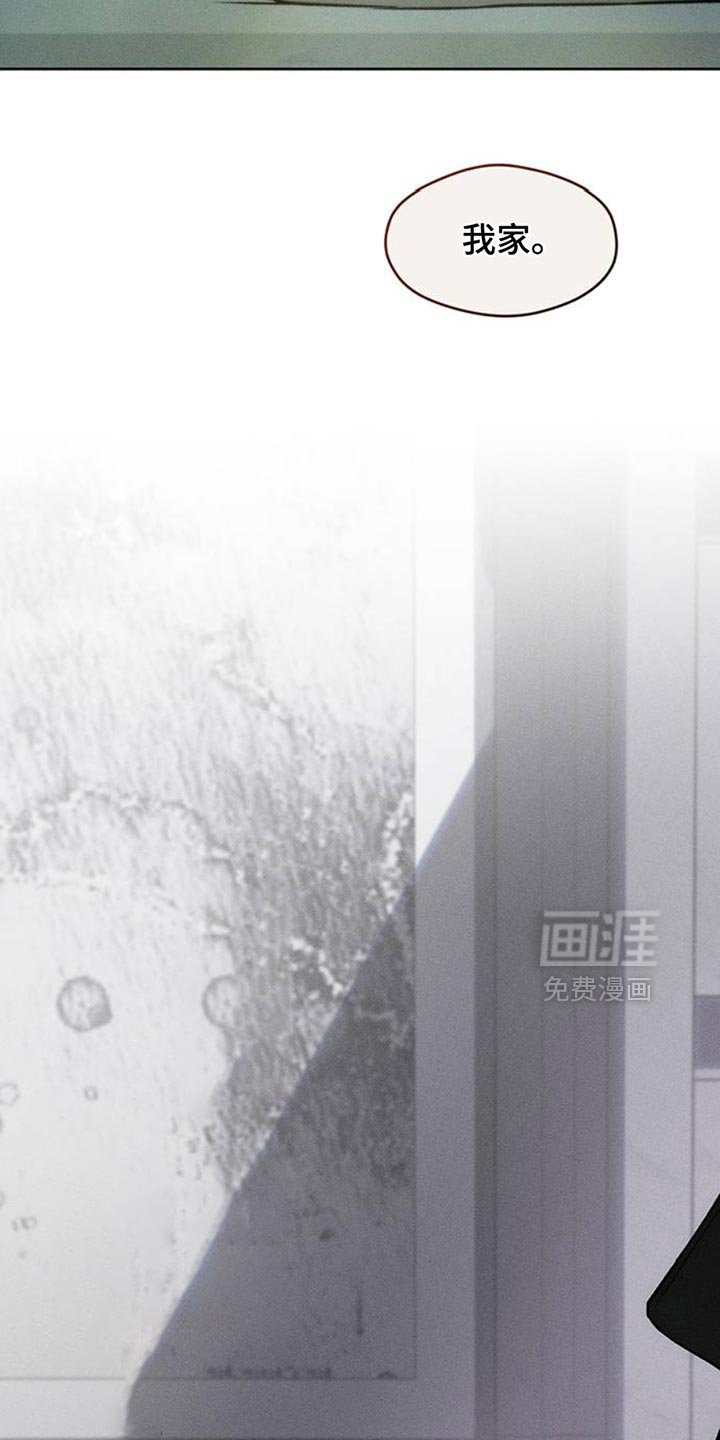 第47话12