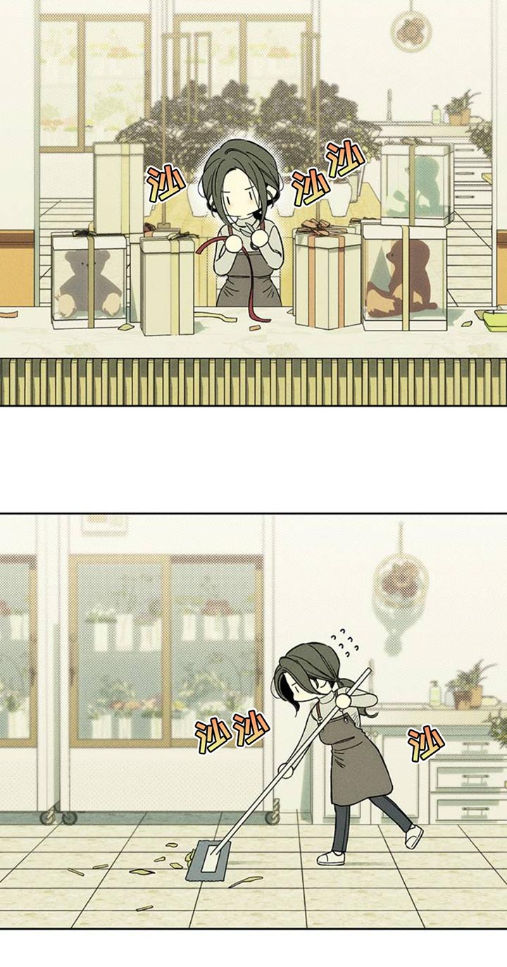 第47话18