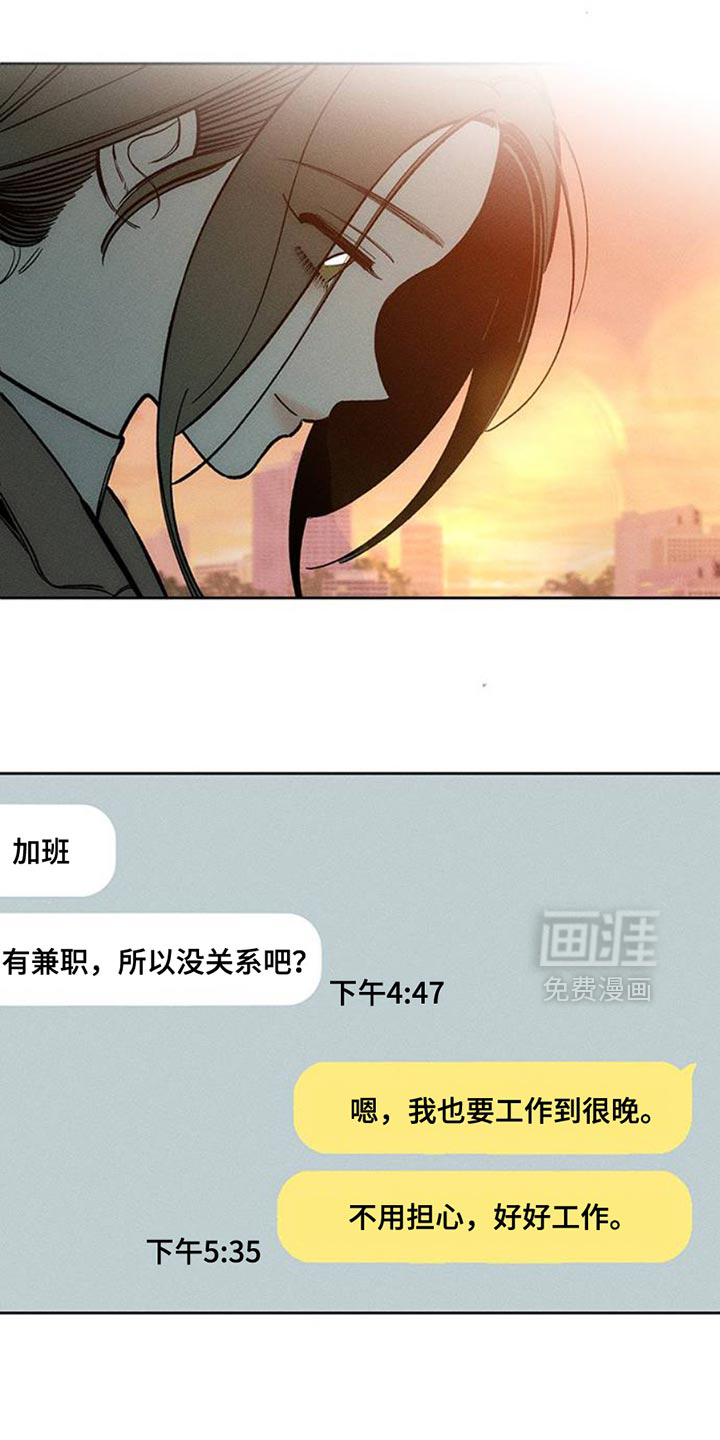 第47话22