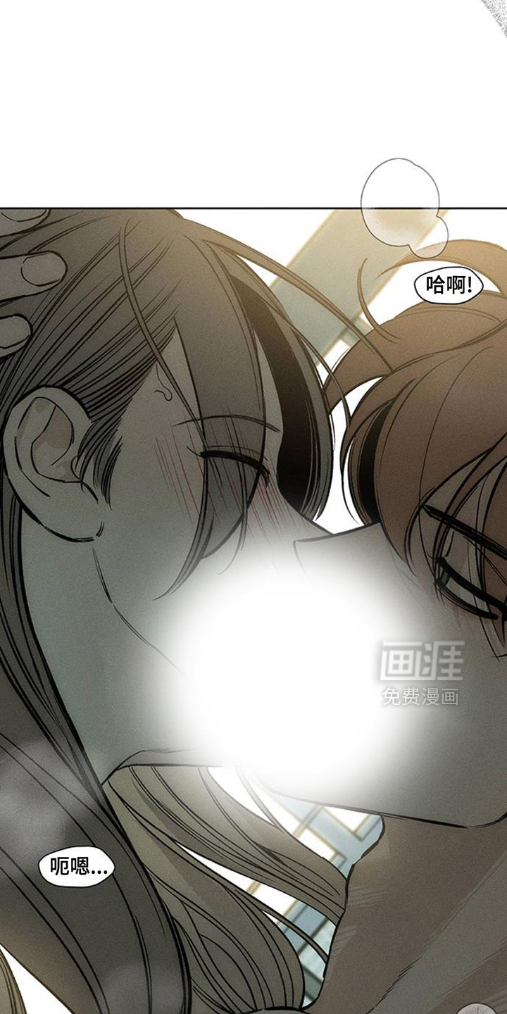 第47话3