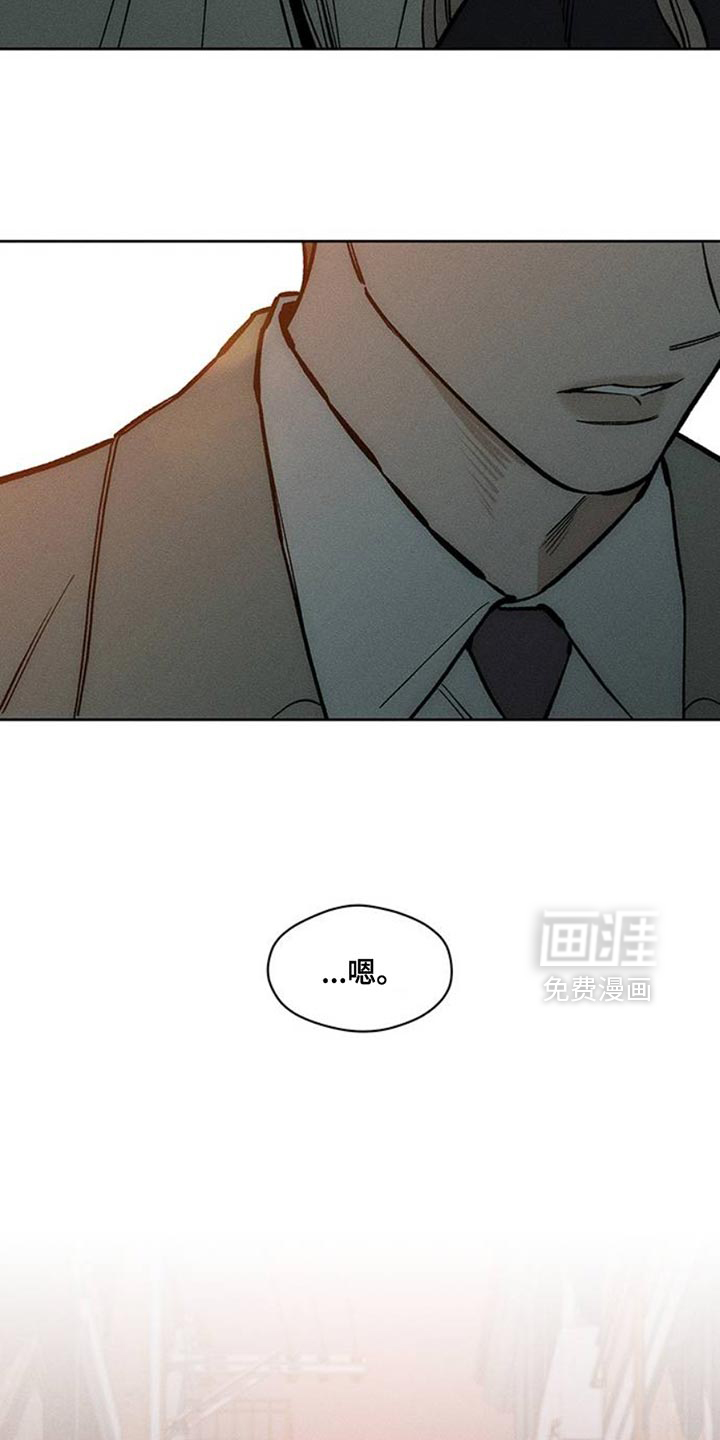 第47话32