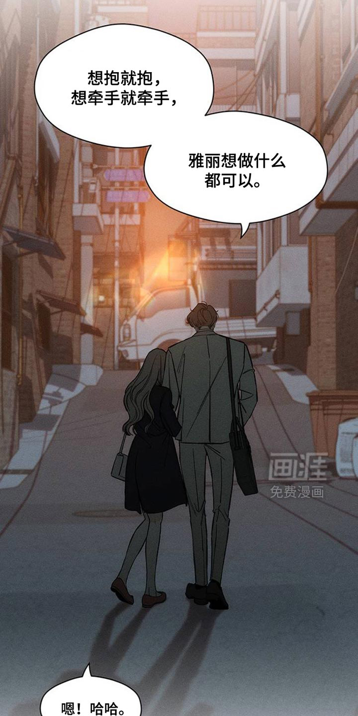 第47话33