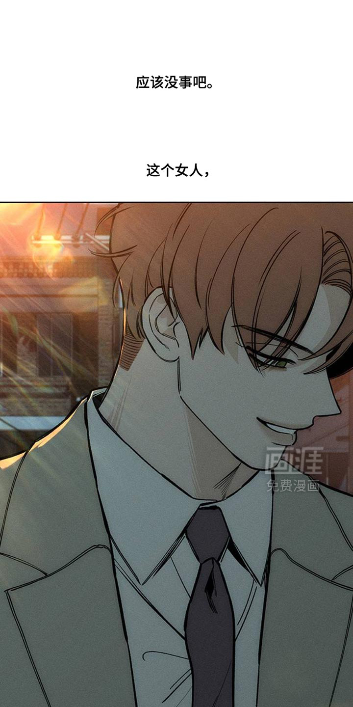 第47话35