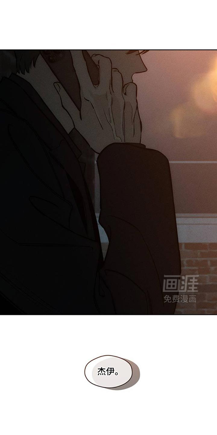 第47话38