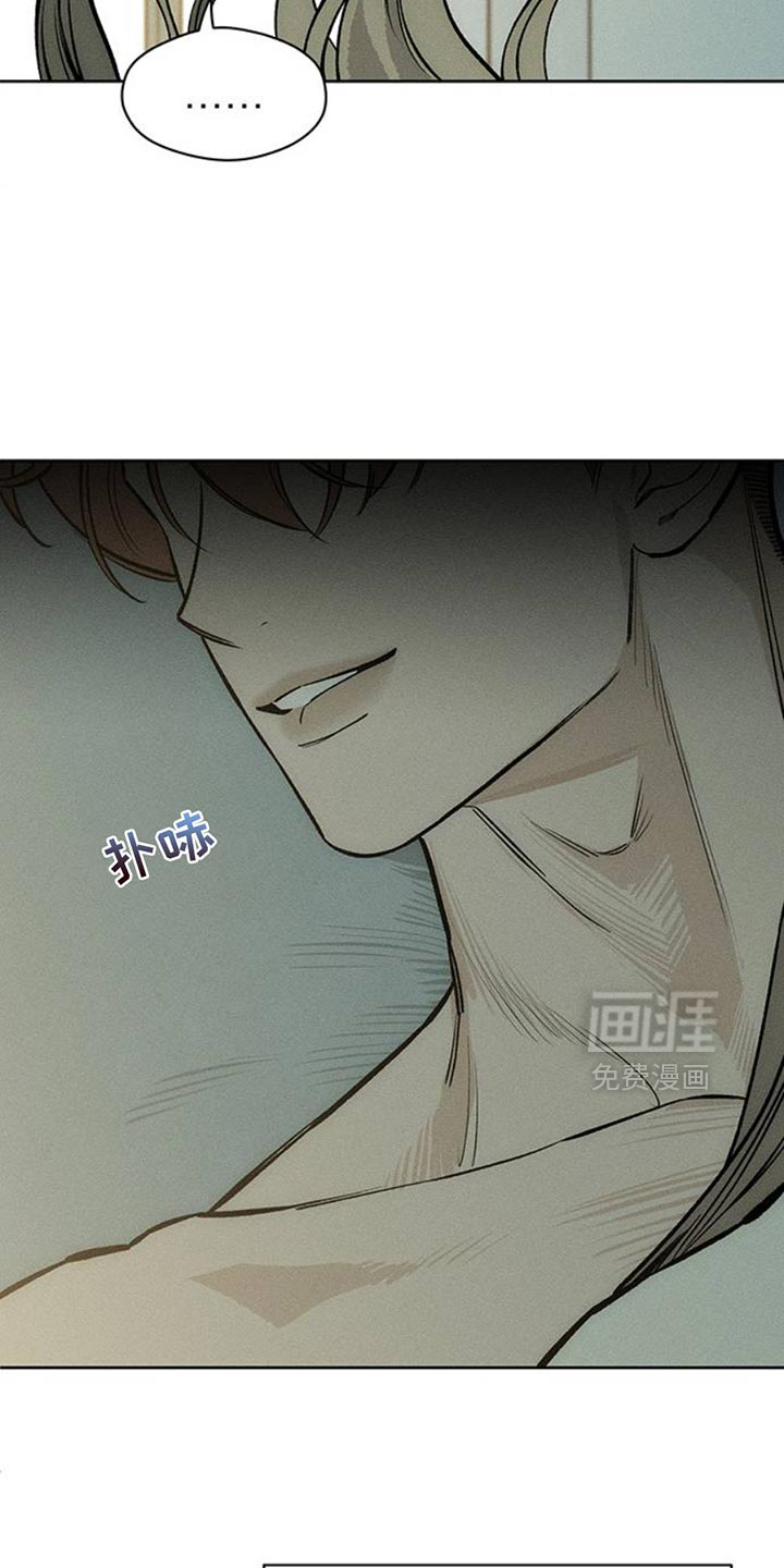 第47话7